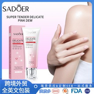 ȫӢ��SADOER�ɝ�����˪ �����镞�ۼt���z�����w��羳���Q���l