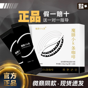 �¿�Ħ��СK�lKG�ڿ��Ȱ׶���ʳ�w�S���B365ħ�Źٷ���Ʒ�F؛