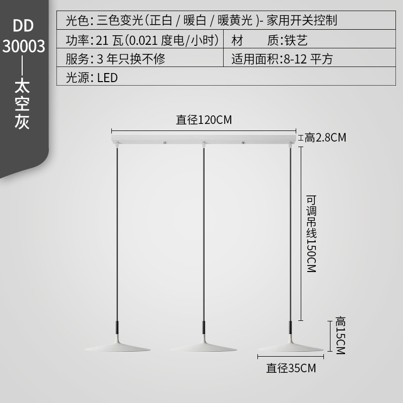Lámpara de restaurante simple nórdica moderna minimalista creativa platillos voladores lámpara de mesa de bar lámpara de mesa redonda pequeña lámpara de mesa