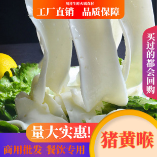 �i�S��5�����û��ʳ��ð�˴���ëѪ��ȥ���i�Ĺܻ�偵����l�r��