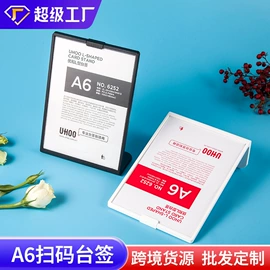 证件卡、挂绳;奖状、证书;徽章