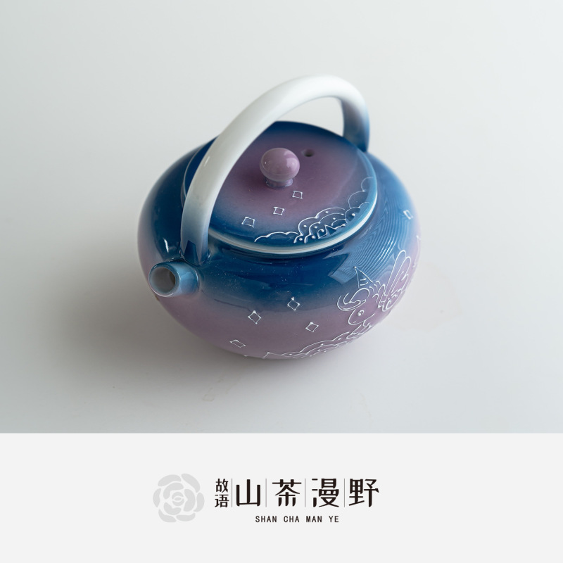 渐变紫釉下彩彩虹独角兽提梁壶家用陶瓷泡茶壶小号家用功夫茶具|undefined