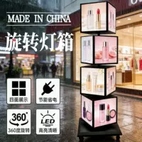 抗风户外灯箱厂家批发_12级防台风LED广告灯箱