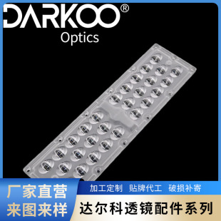 ����led͸�Rģ�M28��1�����͸����͸�R3030·��͸�R����_����