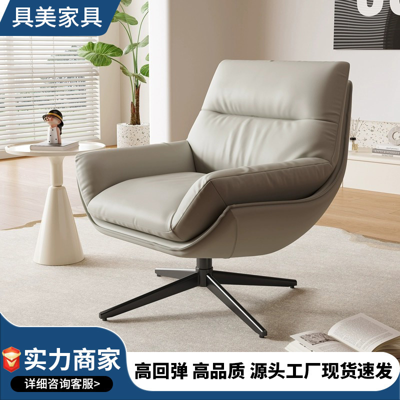 Trendy Lazy Tatami Nest Sofa for Small Spaces, Single Bedroom, Living Room, Balcony, French-Style Leisure Large Sofa Chair