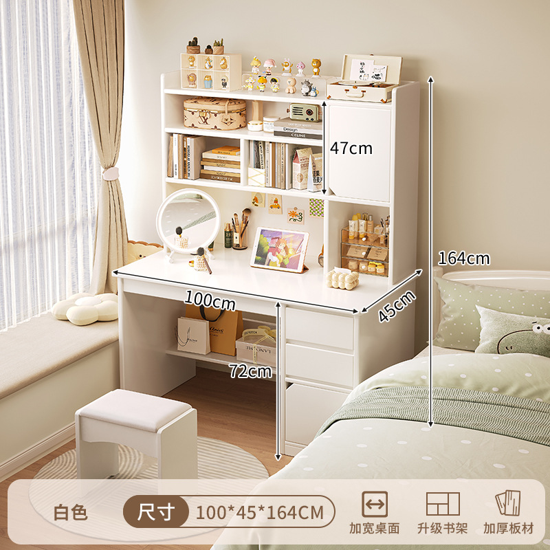 2 - en - 1 escritorio mesa de maquillaje escritorio de computadora梳妆台 dormitorio moderno y simple 2024 nuevo almacenamiento