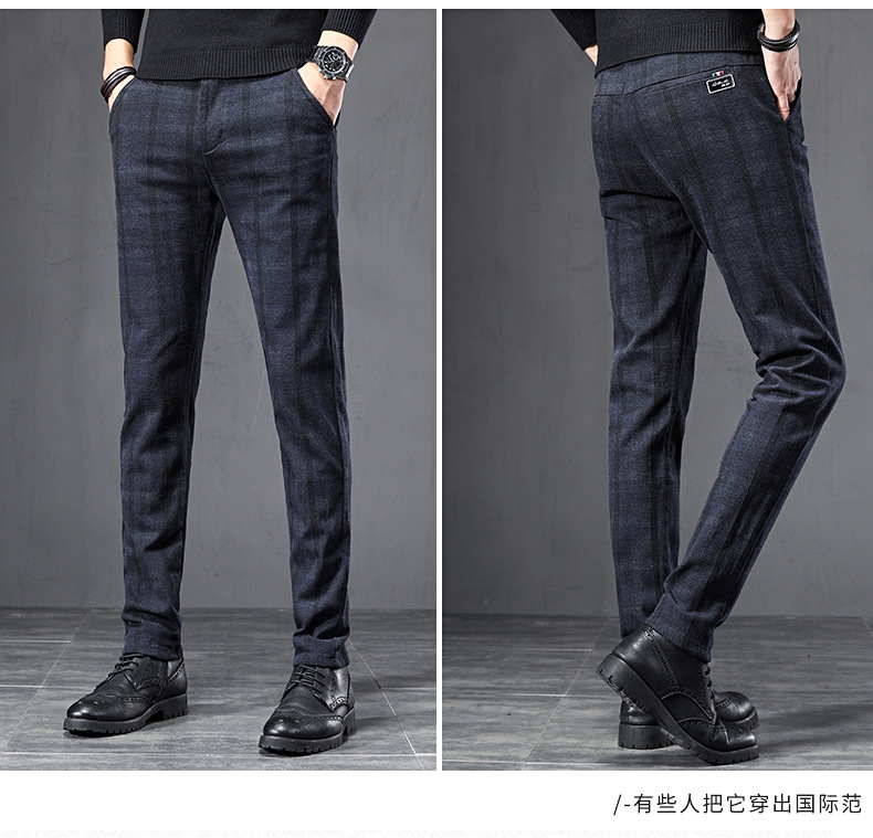 Casual Pants Image 5