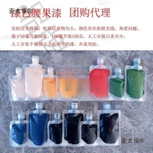 �������������ϳ���ˇ�ᮋ���Ϻ���͸����ɫ��Ư����������̫��