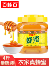 �ٷ�ٰٻ�������4���ݙ������Ӱ����r���Ԯa���ùٷ���Ş����Ʒ