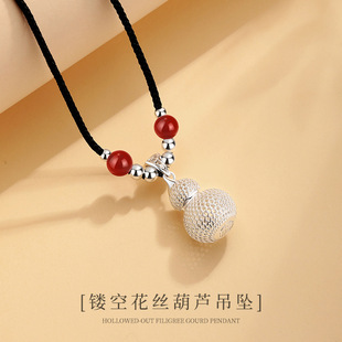 S999���y�W�t�U�ջ��z���J�ε�����Ů�ŷ����В쉋ͬ��ٴ���