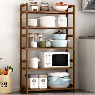 Kitchen shelf floor solid wood storage rack multi-function microwave oven shelf condiment supplies bookshelf storage rack