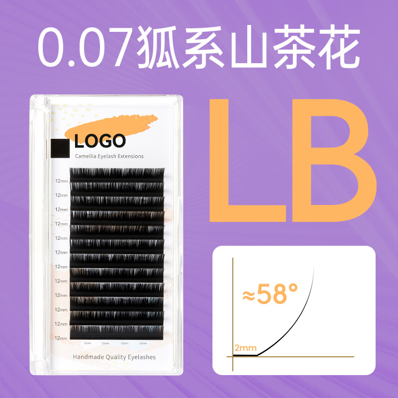 Fabricante de Qingdao personalizado tipo LC Fox injerto de pestañas tienda de belleza de estilo nacional con pegamento cómic camellia pestañas falsas no dispersas raíces