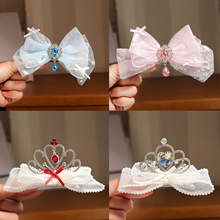 ���������Y�l�A�W荻ʹ��^�Ůͯˮ荰l�������ɐ۾W���h���l�