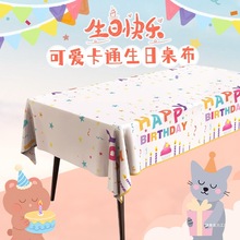 �Ӻ�һ��������������ˮ���̓�ͯ��Ů����ͨ���}�����Ɍ���������