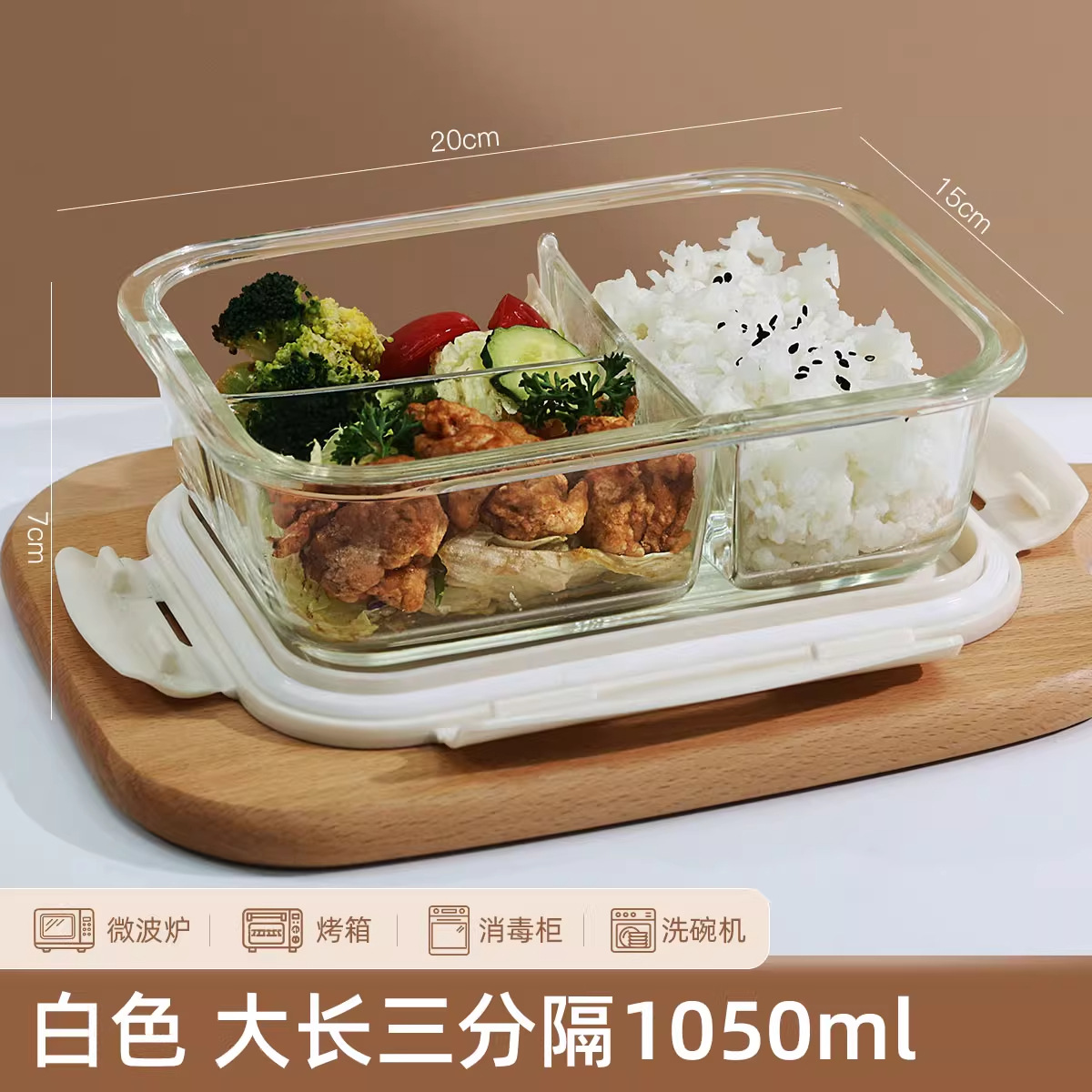 Fiambrera de vidrio para trabajadores de oficina, horno microondas, caja bento, tazón especial, caja de conservación fresca, lonchera con tapa, lonchera separable