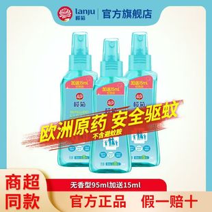 ���l��Ʒ������Һ��¶ˮ110ml�����y��Ч�����x��ҧ���ֹ�W