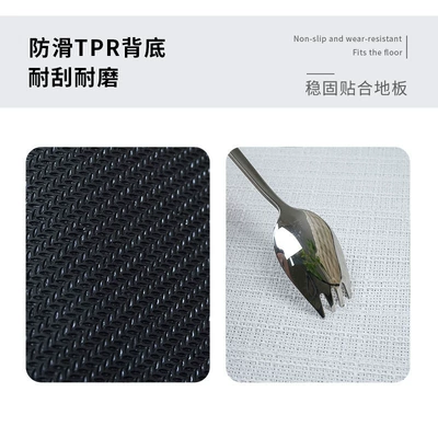 Universal Foot Pad, style linen car mats that can