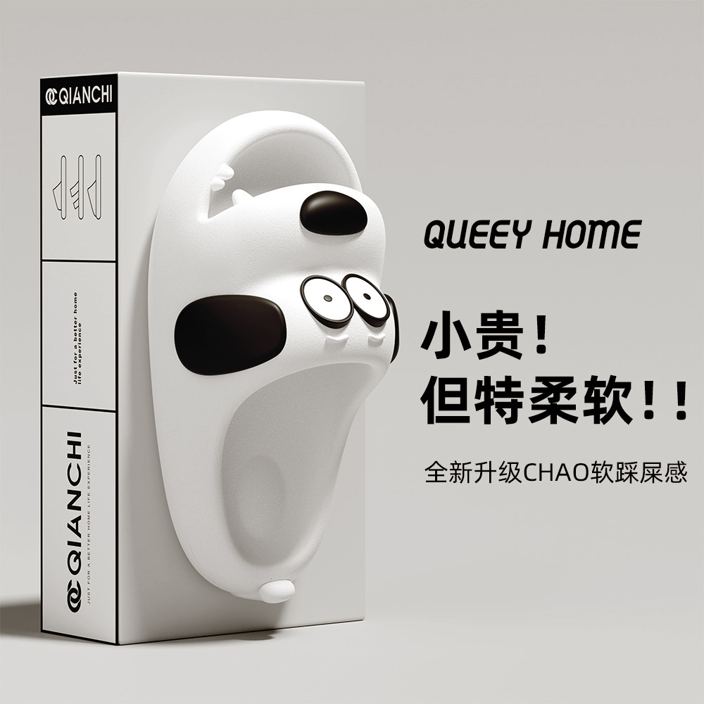 화이트【퍼그】