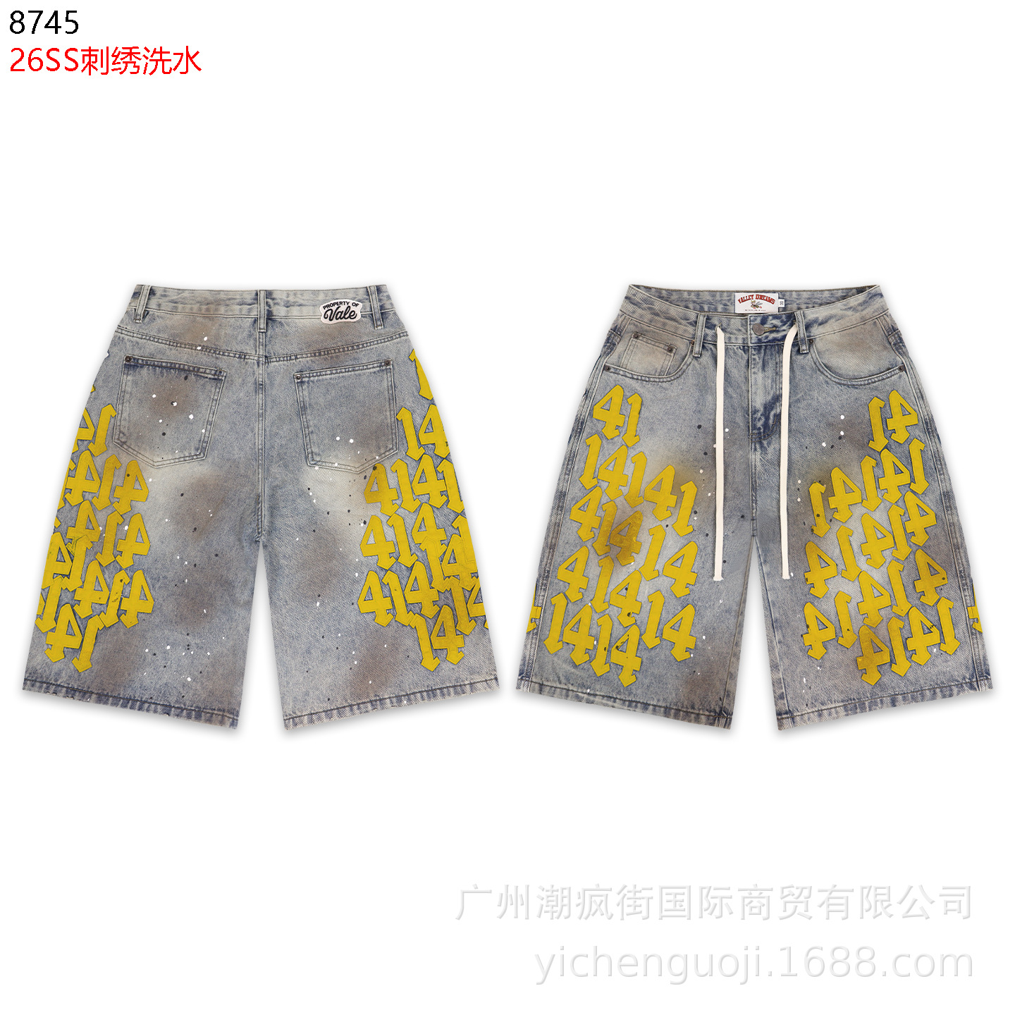 8745 gris amarillo / 28