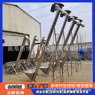 ���Æ��ݗU����ʽ�A�����������C Т�x���u��ϲ��P����������C