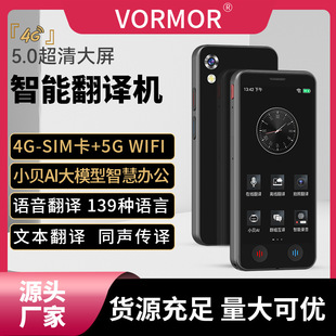 A40 Lite ͬ���g�����Z�N���r���g�x�����g�������������Q����