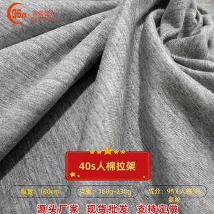 40s������������Ī������ܛ͸��Ҿӷ��������ϏS��ֱ�N�H�w�ߏ�