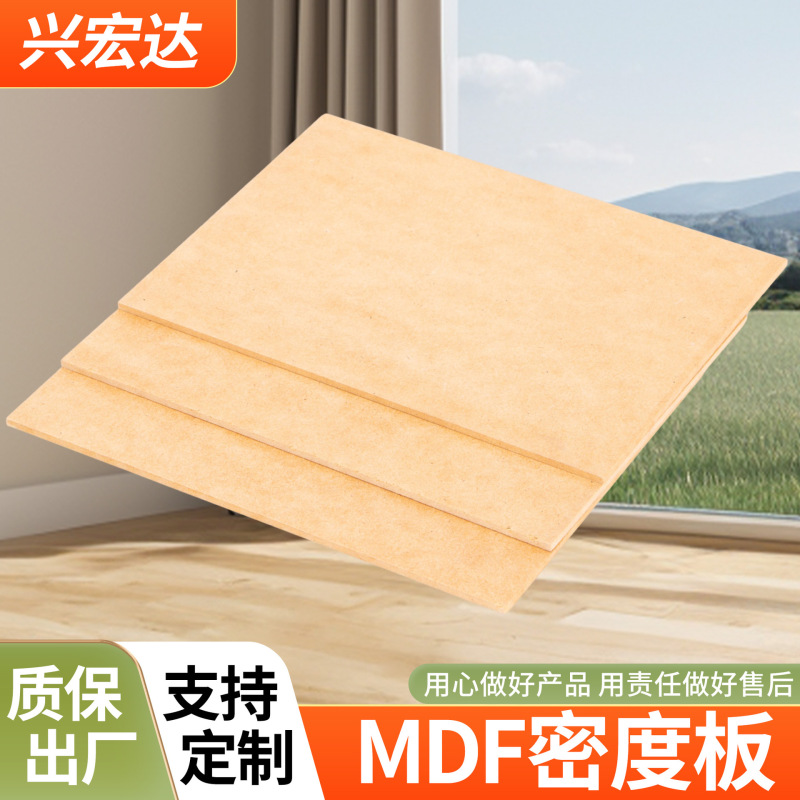 Directly Supplied from the Manufacturer: Density Board Mdf, Medium Fiberboard, Veneer Panels, Cabinet Sound-Absorbing Panels, Furniture, Tables and Chairs, Picture Frame Back Panels Directly Supplied from the Manufacturer: Density Board Mdf, Medium Fiberboard, Veneer Panels, Cabinet Sound-Absorbing Panels, Furniture, Tables and Chairs, Picture Frame Back Panels