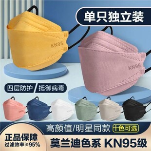 ��Ʒkn95���ֳ����~���ͳ���Ī�m��3d���w���ֵŮʿ���֪������b