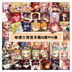 工場直販の既製品100点以上、優れた価格、アニメやゲームのスターの絵文字パッケージなどからお選びいただけます。