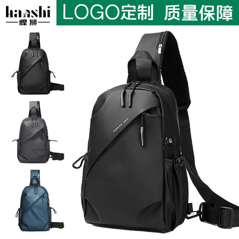 Fashion Men's Messenger Bag High-end Sense Casual Travel Women's Chest Bag Oxford Cloth Small Backpack Waterproof Wear-resistant Chest Bag