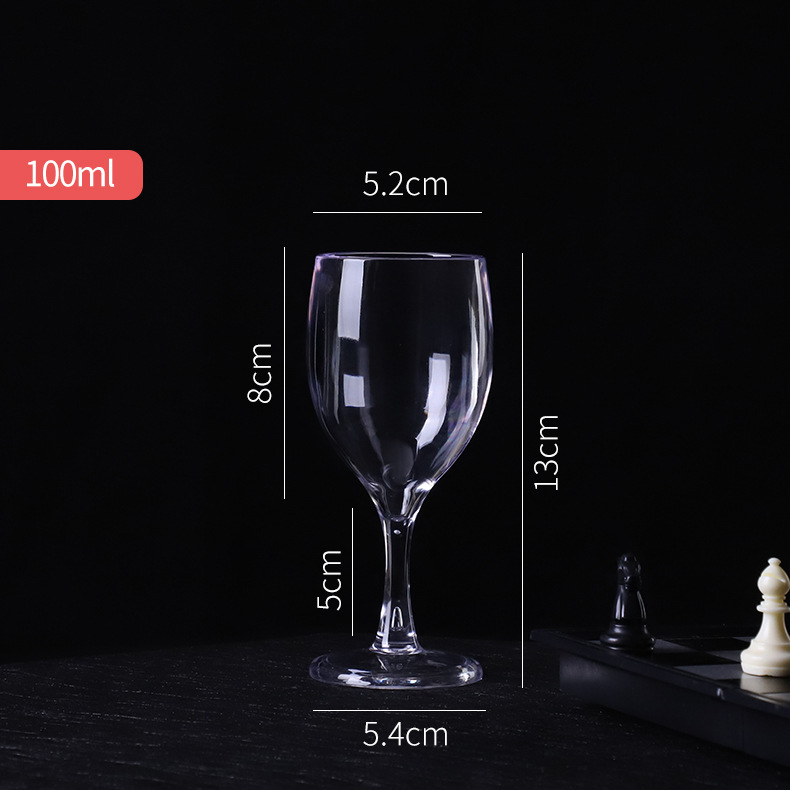 PC는 떨어지지 않습니다 100ml 투명 2개 시작 가격은 유리가 아닙니다