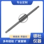 检测仪涂布涂布器