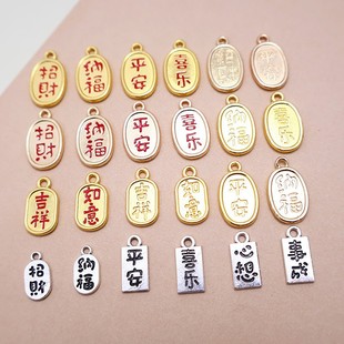 �Ͻ���͹ŷ�����y��ؔ�{��ƽ��ϲ�����diy�����耳׿۵���