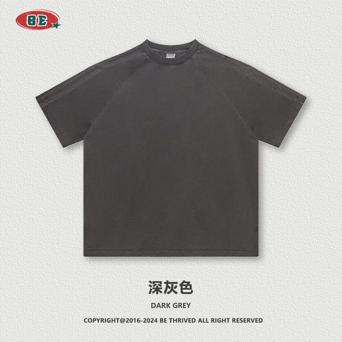 Ropa para Hombre BE |   Paquete de beneficios: Camisetas de manga corta de marca de moda para hombre, precio con descuento: 13.3 por pieza.