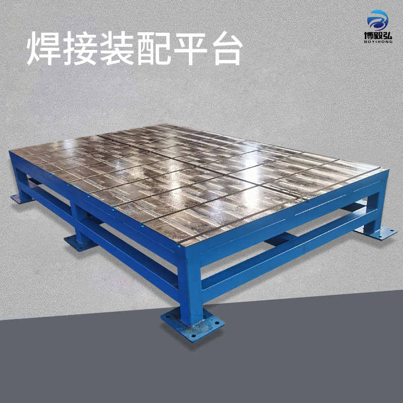 带支架钳工维修平台 车间模具飞摸台T型槽测量划线铸铁钳工工作台