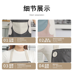 New cartoon waterproof and oil-resistant princess lady apron, Korean style fashionable kitchen cooking sleeveless apron waistcoat