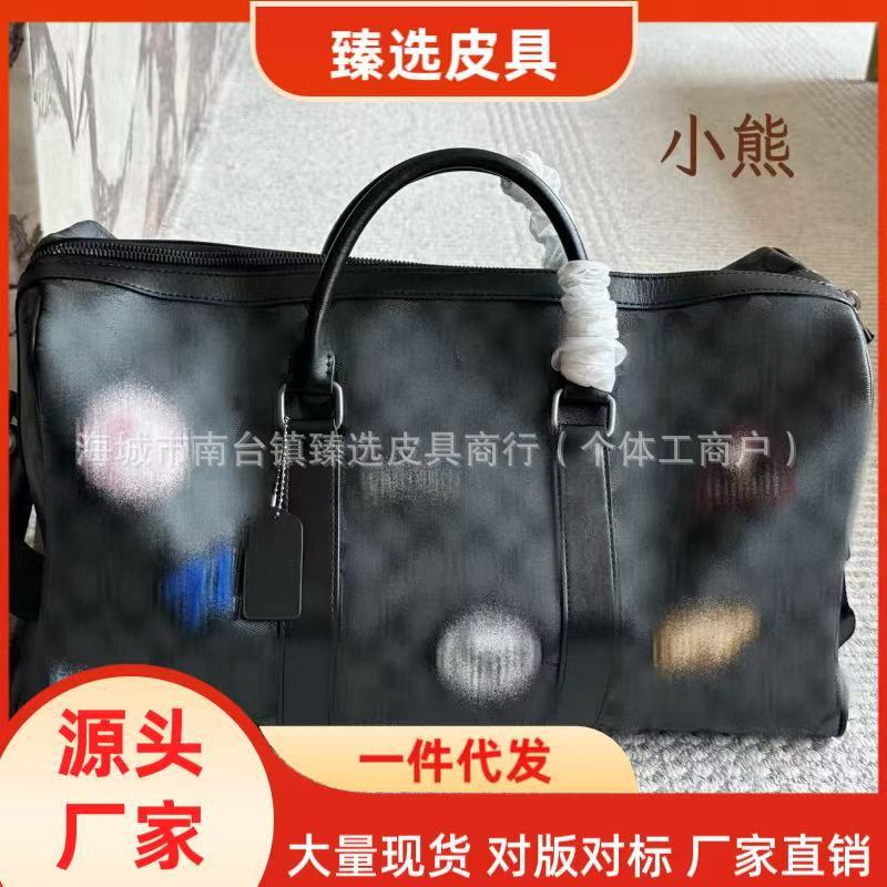 Kojia's New Fashionable Men's Travel Suitcase Pillow Boston Versatile Trendy Single-Shoulder Travel Bag Luggage Kojia's New Fashionable Men's Travel Suitcase Pillow Boston Versatile Trendy Single-Shoulder Travel Bag Luggage