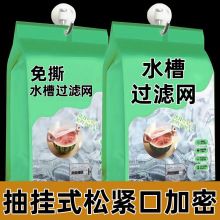 ˮ���^�V�W�°��b��ȡʽһ����ˮ���^�V�W��ˮ��ˮ��ϴ�˳�ͨ�ÿ�