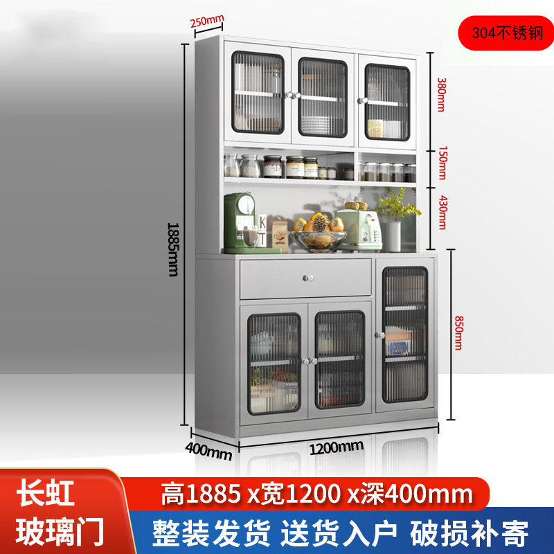 Высокий шкаф - ширина 120 см - нержавеющая сталь - стекло Чанжун.