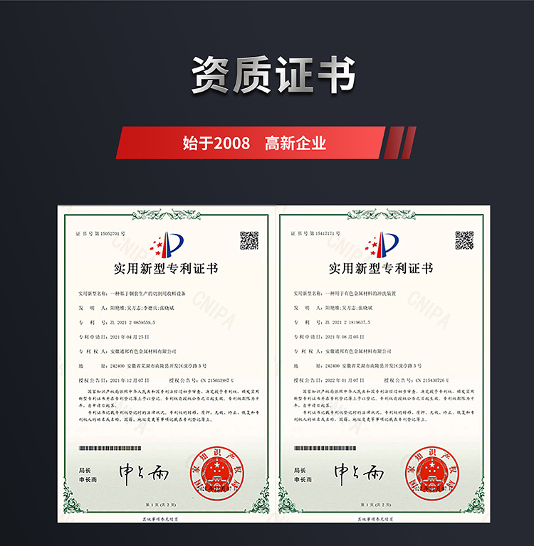 详情石墨翻边FBB铜套---副本_10