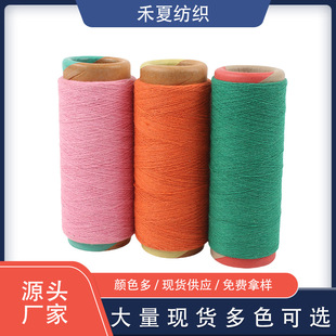 �����������������޼�ɫ������3.5s~21sTC/CVC�����ü�����ţ�м�
