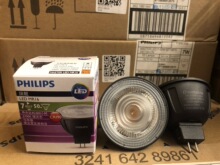 ������MR16����LED�Ʊ�6.5W7W7.5W8W 12V��ѹ��GU5.3����ů��COB