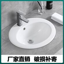 ̨�����Ƕ��ʽ��ʽϴĘ���l���g�մ���̨��ϴ�����lԡ����̨����