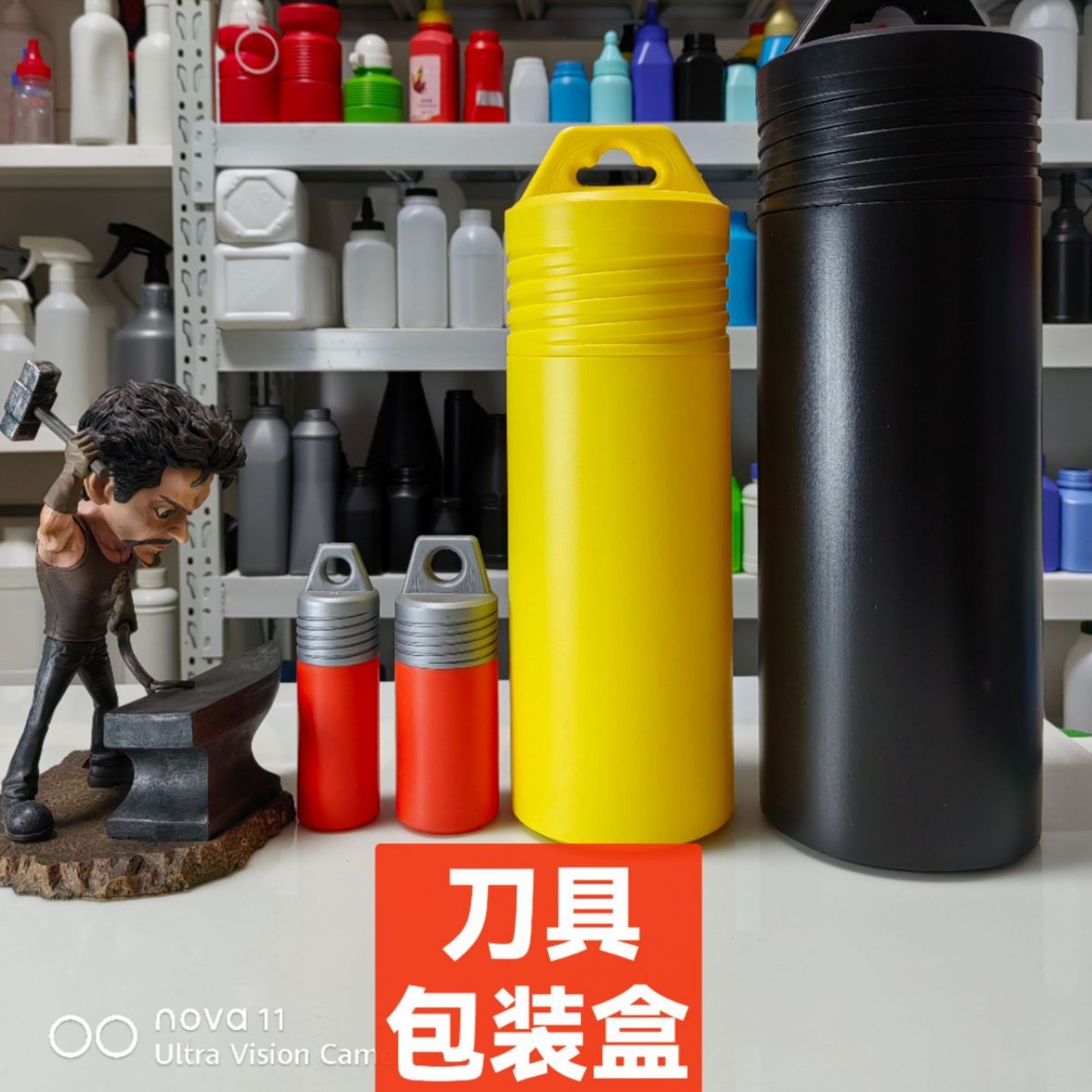 各种刀具切削包装盒五金零件盒刀柄拉钉钻头钢板钻盒各种盒