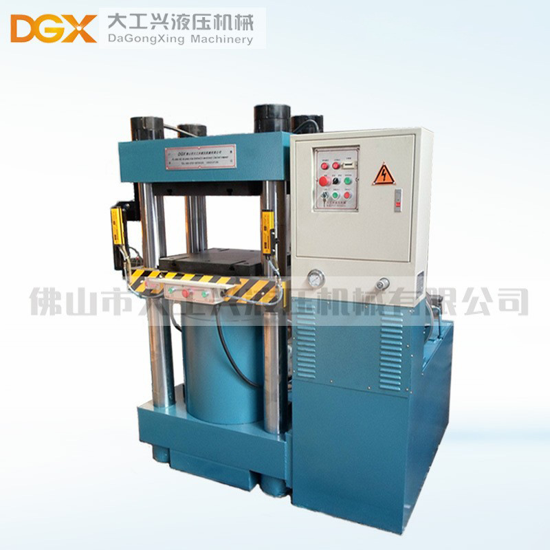 工厂直销100吨四柱上移冲压机液压机器压制纪念币成型压花机器