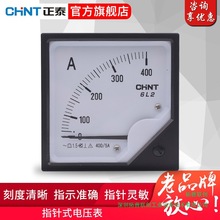 ָ̩ʽ6L2 50A/100A/200A/300AСֱӰb늉450V