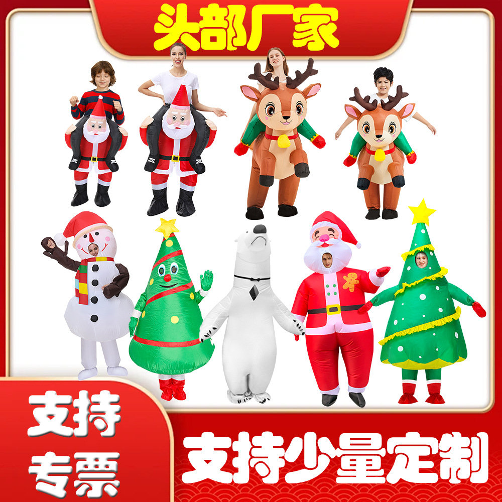 Amazon venta caliente traje inflable árbol de navidad santa claus muñeco de nieve vestido de marioneta vestido de fiesta accesorios
