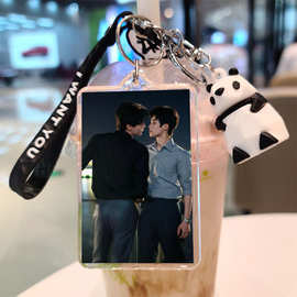 梓渝田栩宁钥匙扣背包书包钥匙链卡通公仔挂件双面图片diy制作物