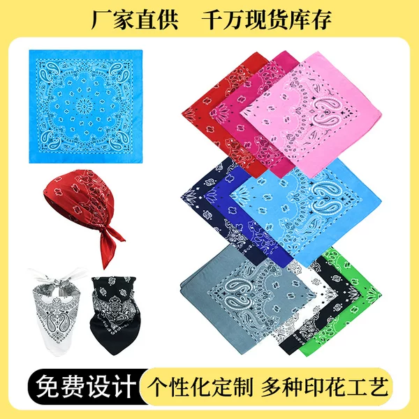European and American Polyester Double Paisley Headscarf Outdoor Cycling Street Dance Hip-Hop Square Scarf Bandana Wholesale
