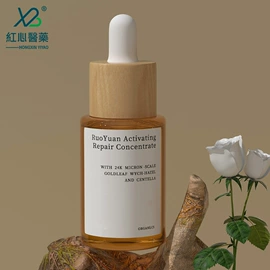 滴管瓶;分装瓶;化妆品包装